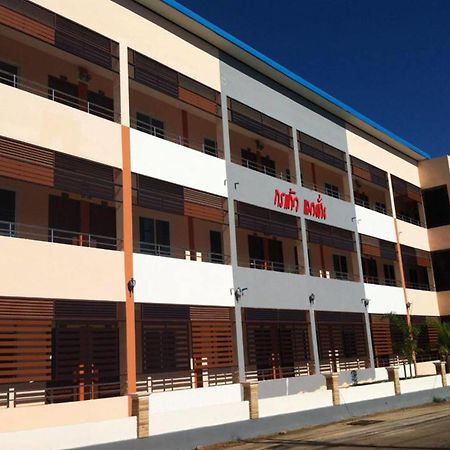 Gongaew Mansion Hotell Ubon Ratchathani Exteriör bild